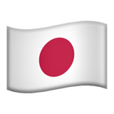 flag japan 1f1ef 1f1f5